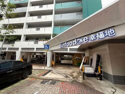 Ang Mo Kio Avenue 1 (D20), Shop House #569180491